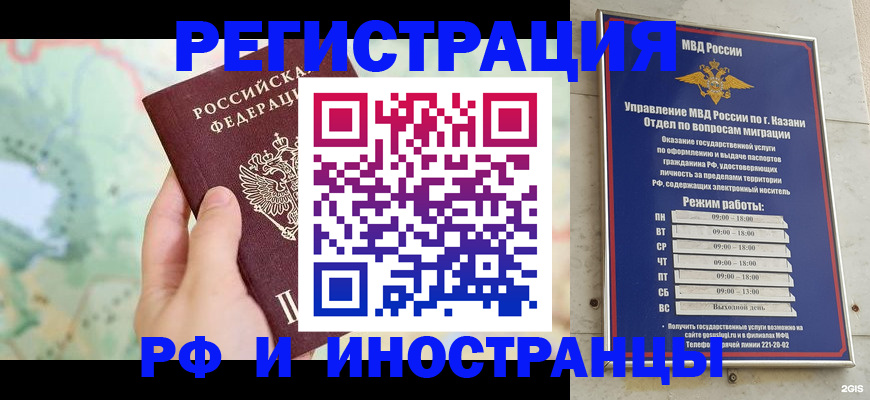 форма 3 в Ростовской области